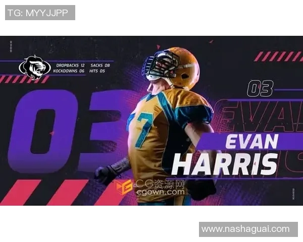 DOTASLAM大满贯赛事BetBoomTeam战队队员谈版本适应：专业选手的制胜秘诀